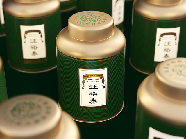 汪裕泰茶叶罐包装设计
