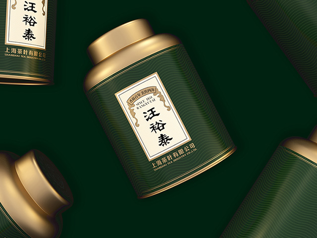 汪裕泰茶叶罐包装设计