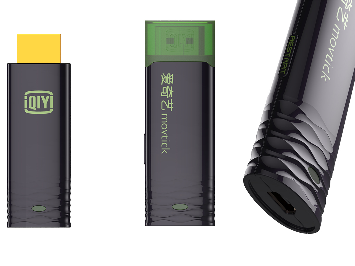 爱奇艺迷你影棒系列