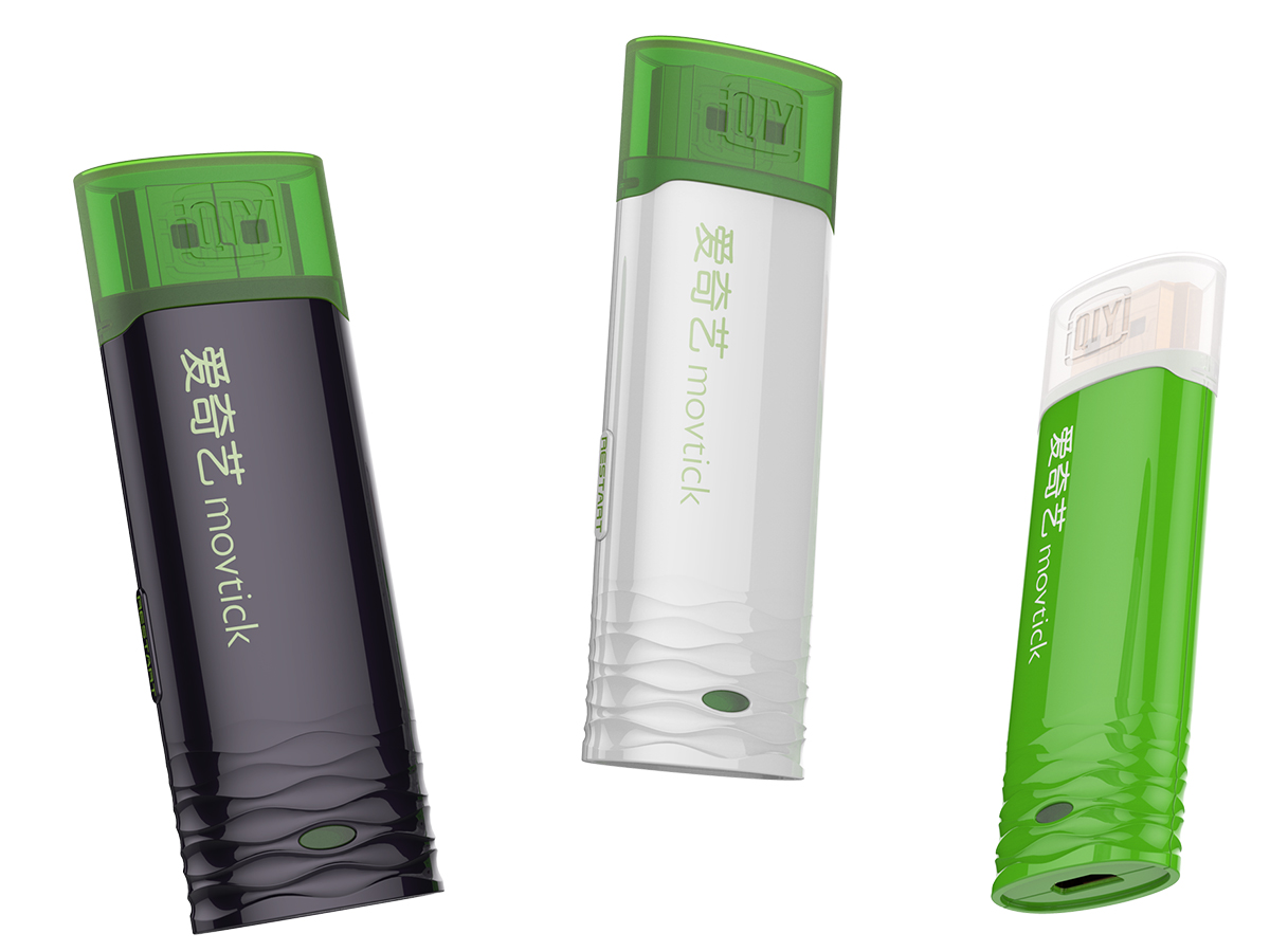 爱奇艺迷你影棒系列