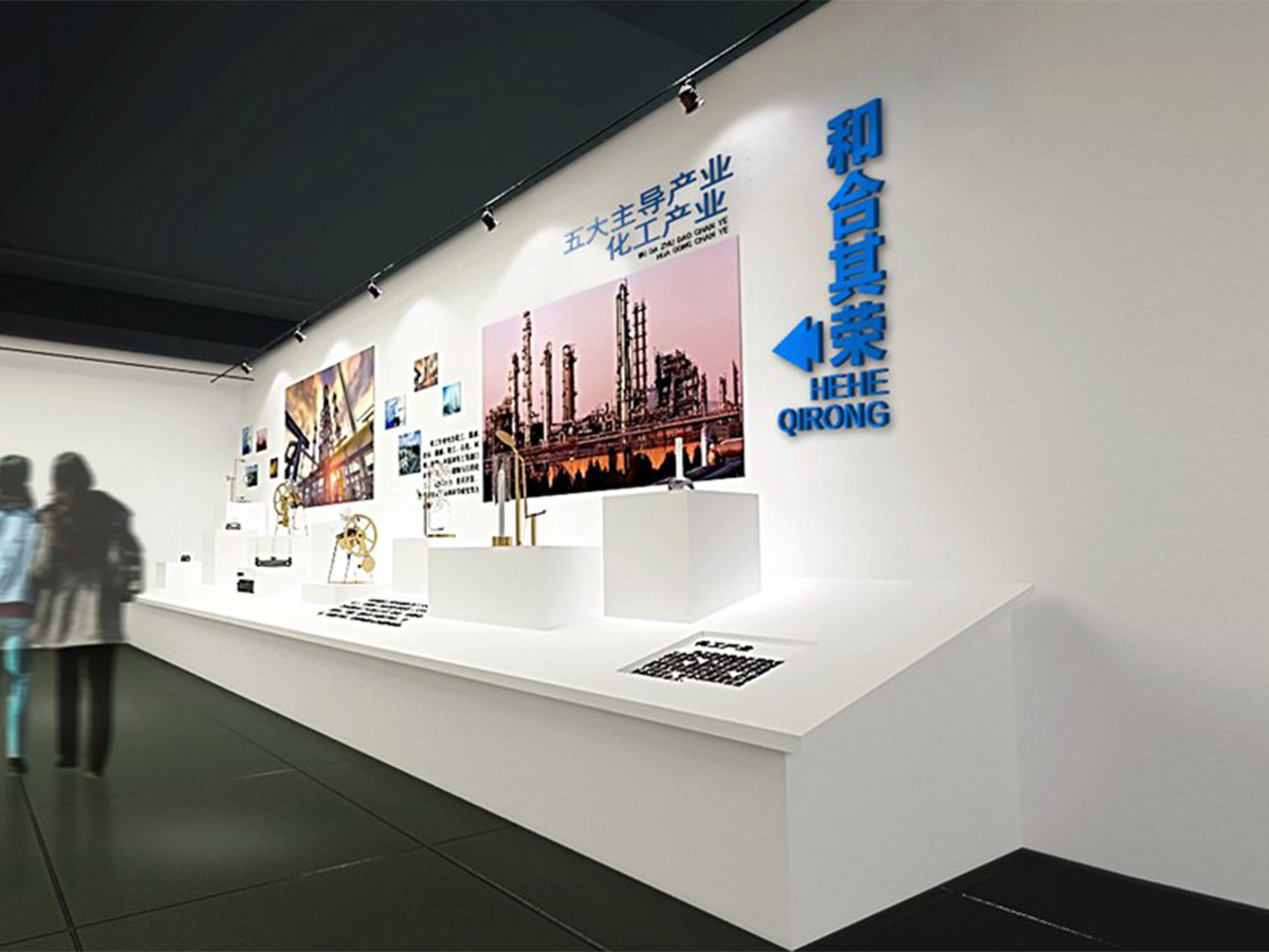 莒县高层次人才创业园展示空间