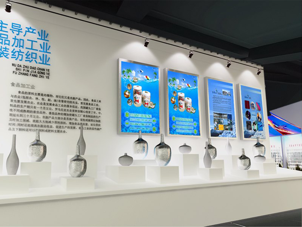 莒县高层次人才创业园展示空间