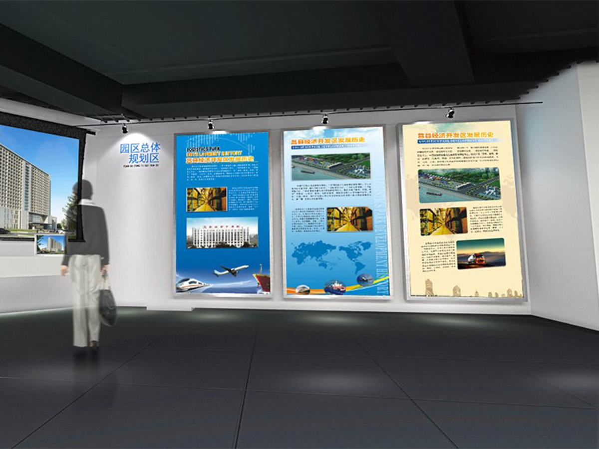 莒县高层次人才创业园展示空间
