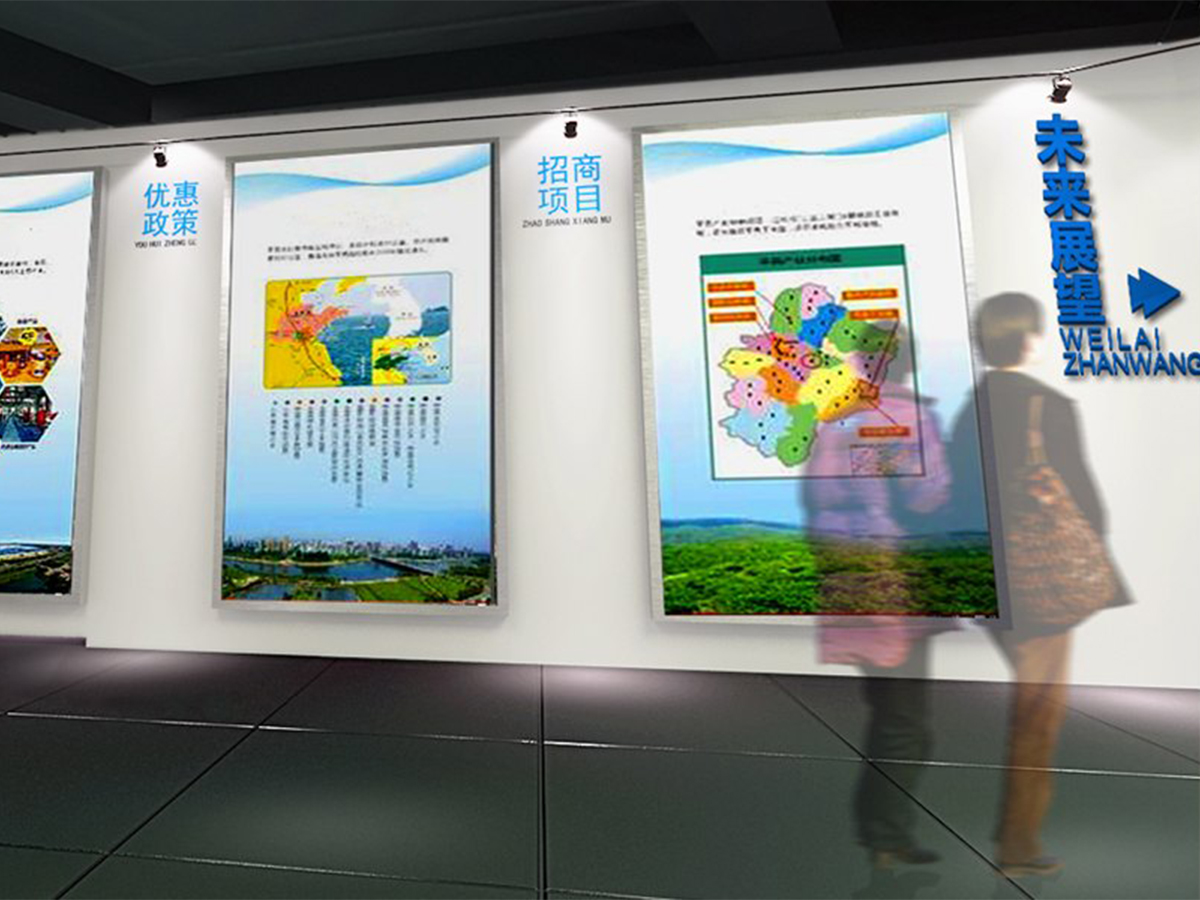 莒县高层次人才创业园展示空间