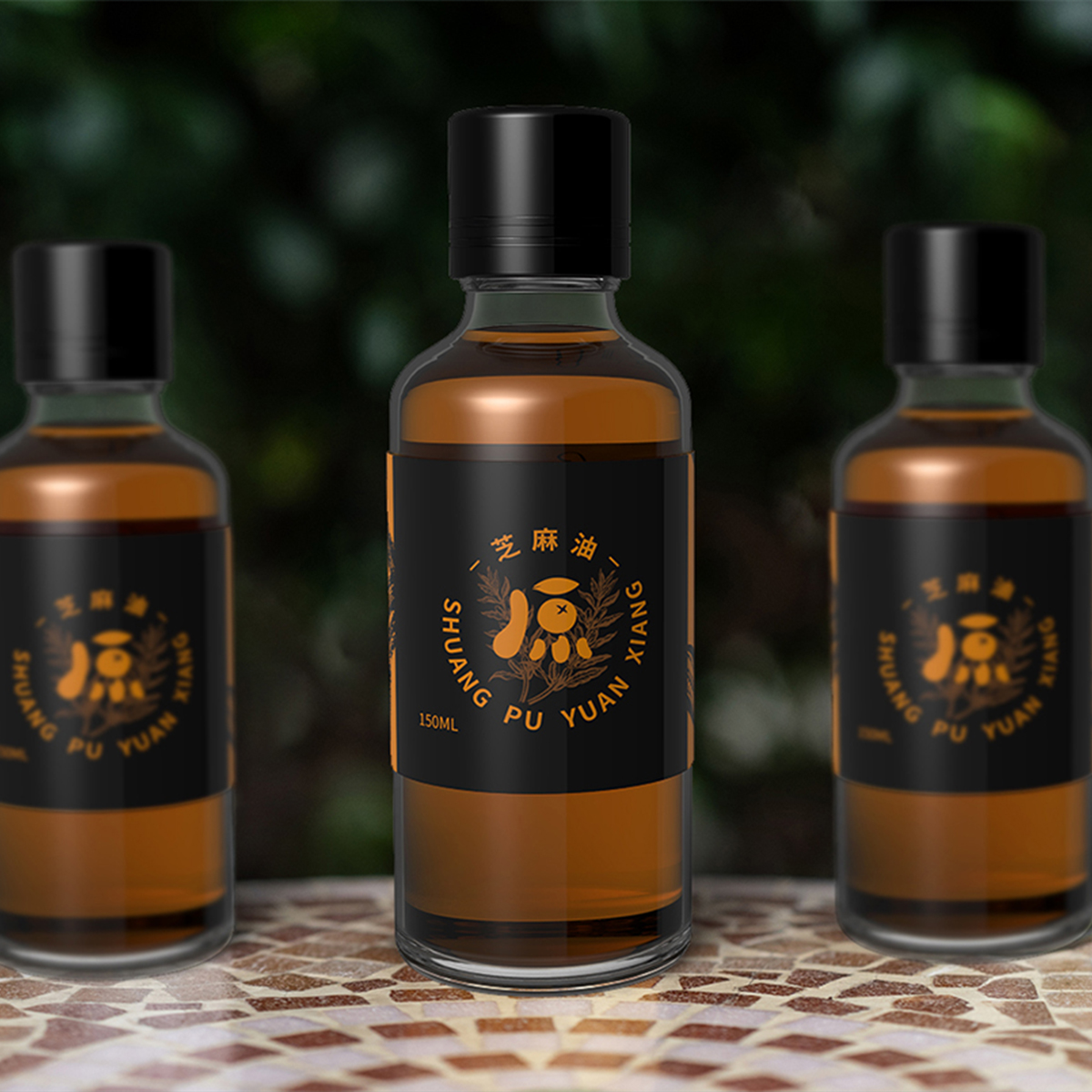 双浦芝麻油包装设计