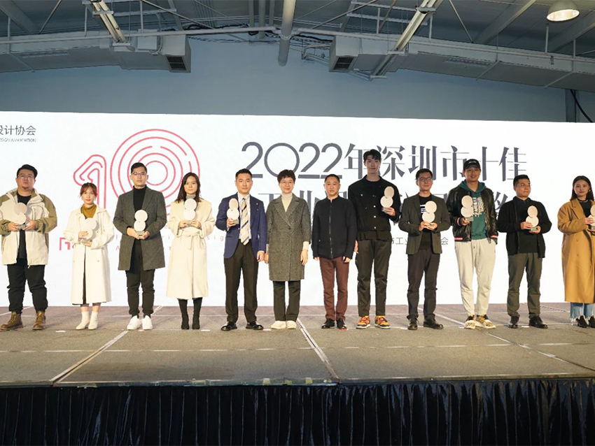 1704854367167700.jpg 4.2.jpg