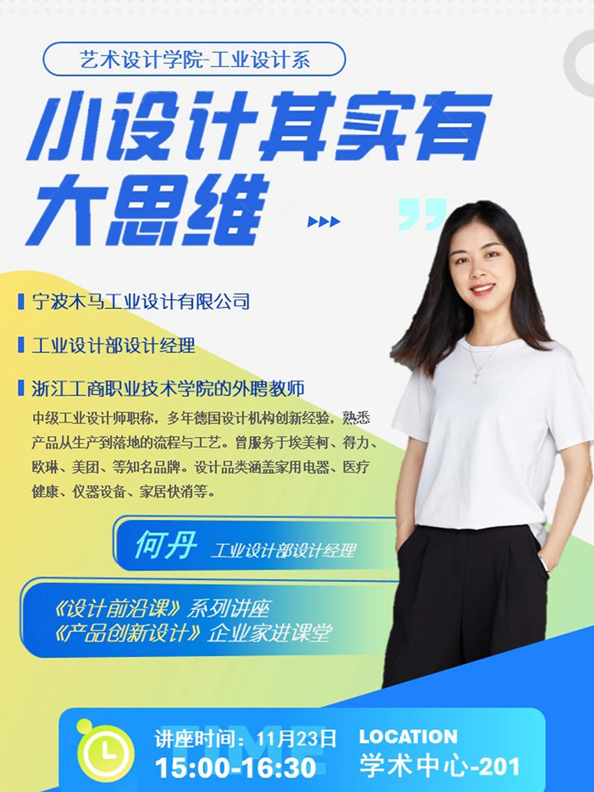 1705404160113927.jpg