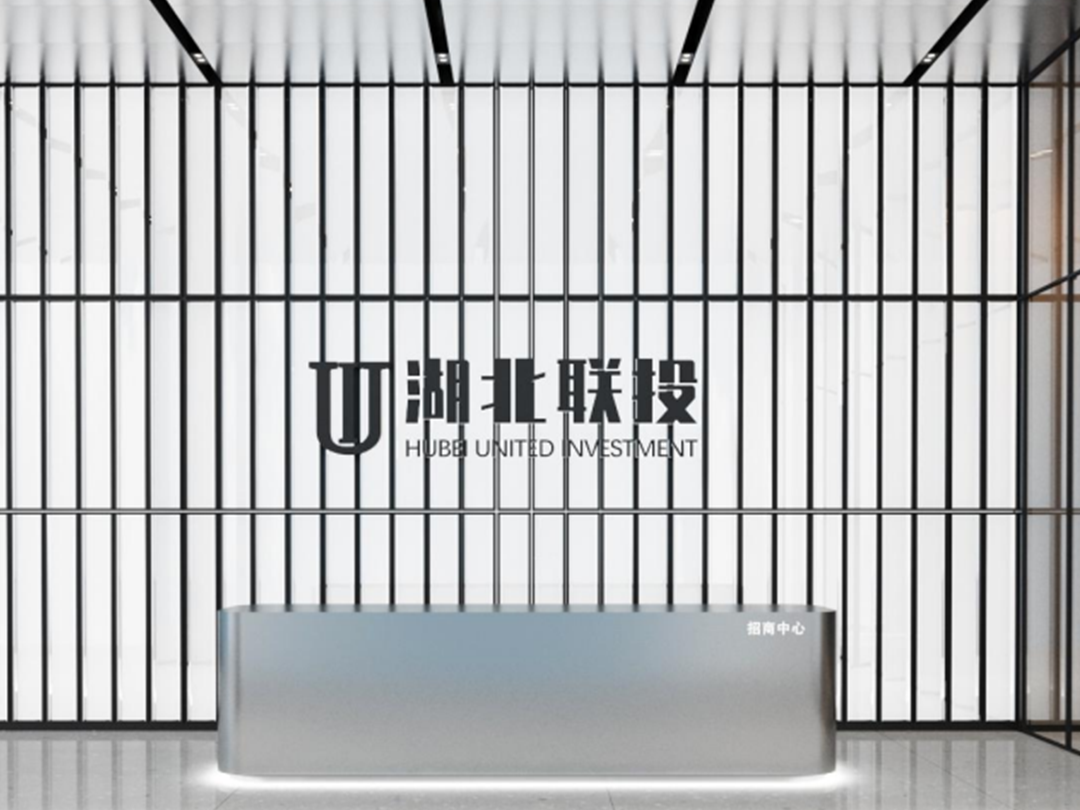 上海湾区东湖国际创新中心