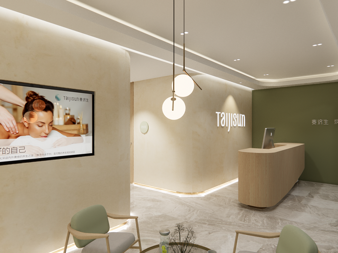 TAIJISUN国际大健康旗舰店