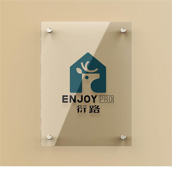ENJOYPRO衍路品牌全案设计