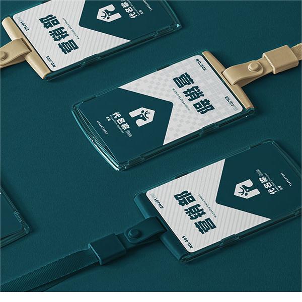 ENJOYPRO衍路品牌全案设计