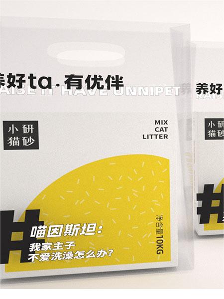 UNNIPET优伴品牌形象定位