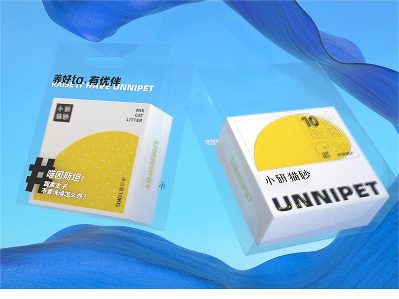 UNNIPET优伴品牌形象定位