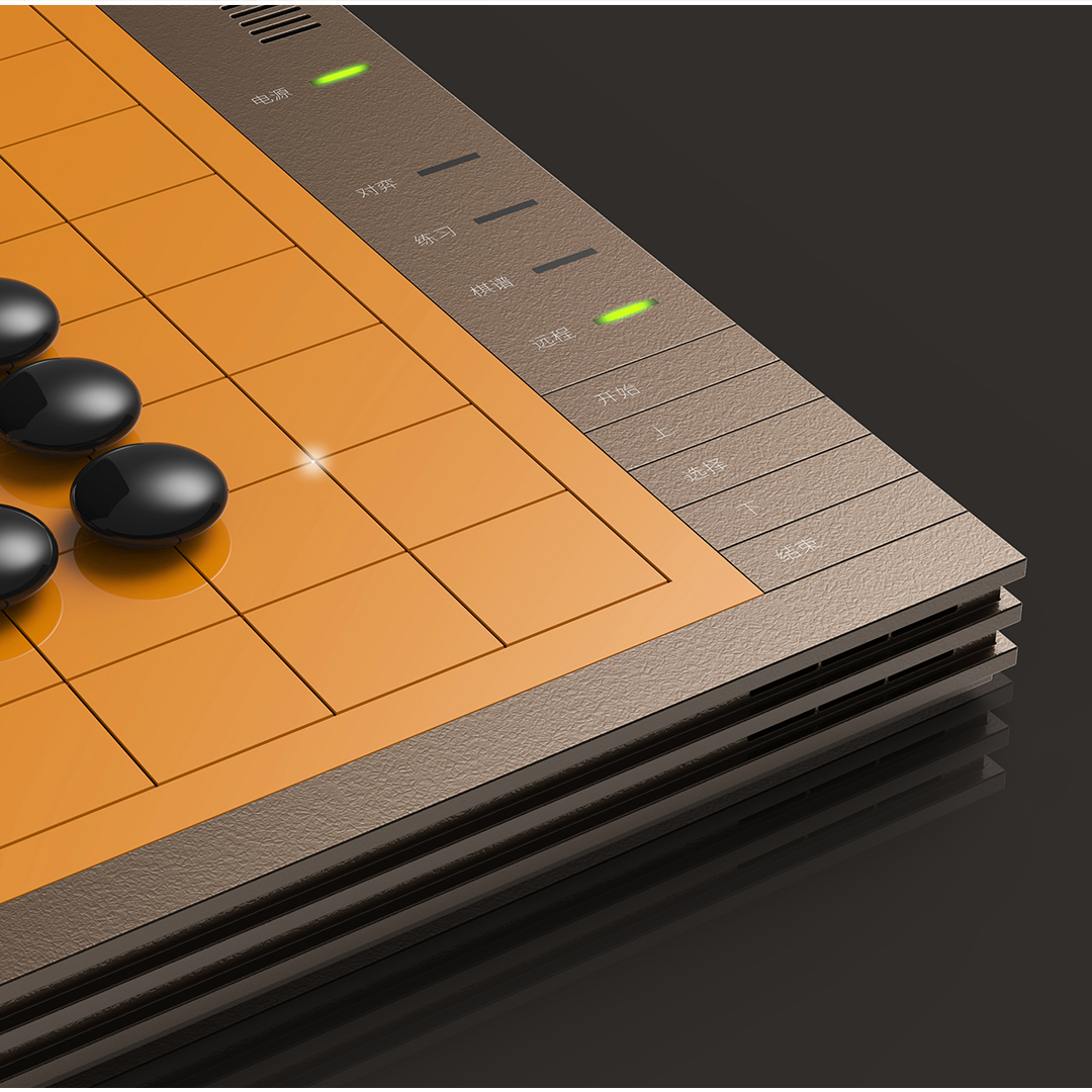 小棋智能围棋伴侣