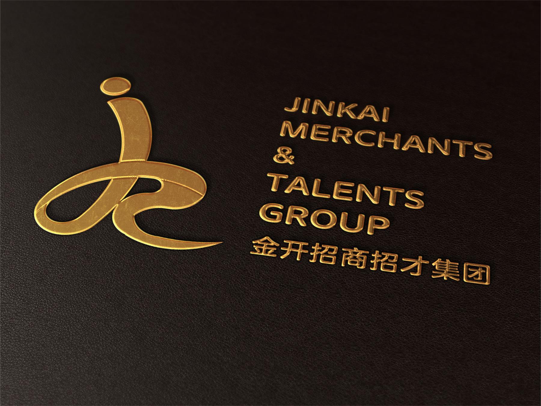 金开招商招才服务集团