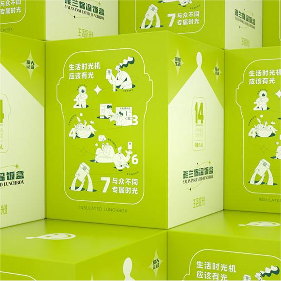 挑剔的生活，应该有光 | 生活拾光品牌全案