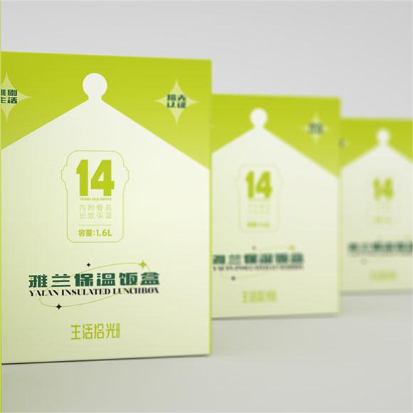 挑剔的生活，应该有光 | 生活拾光品牌全案
