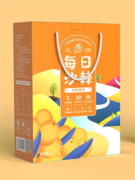每日沙棘，多彩沙漠