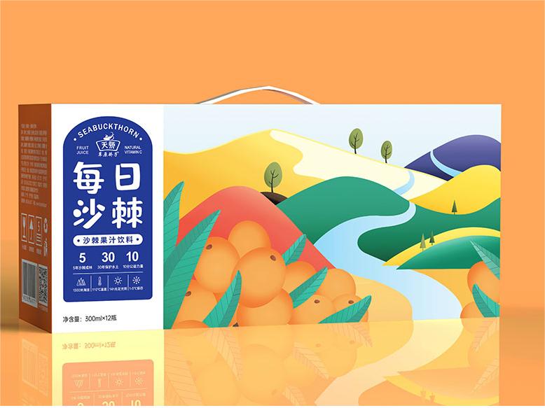 每日沙棘，多彩沙漠