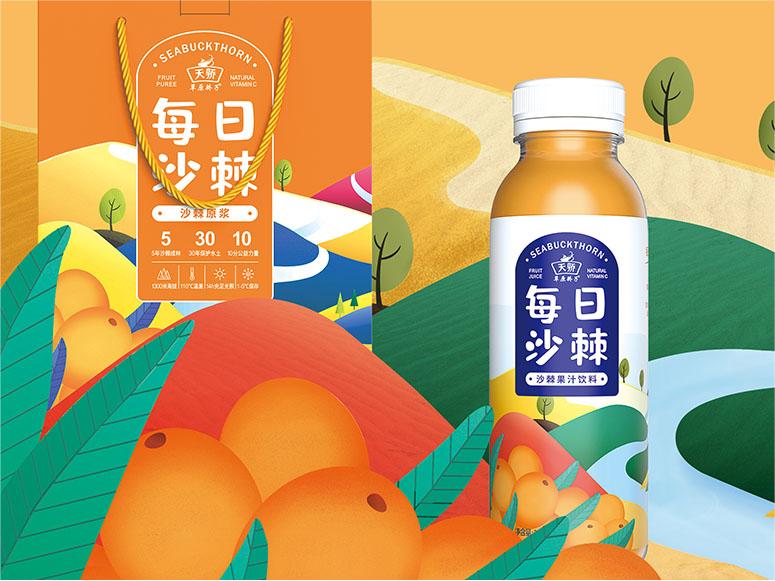 每日沙棘，多彩沙漠