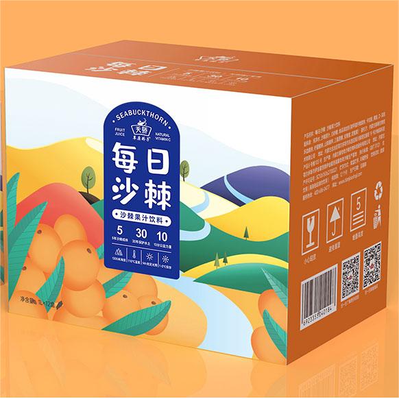 每日沙棘，多彩沙漠