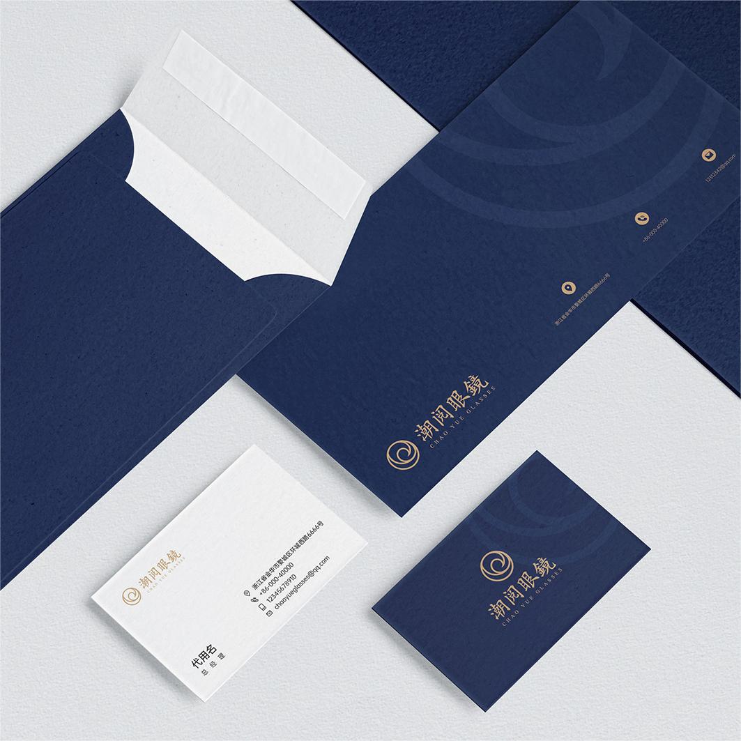 潮阅眼镜品牌设计
