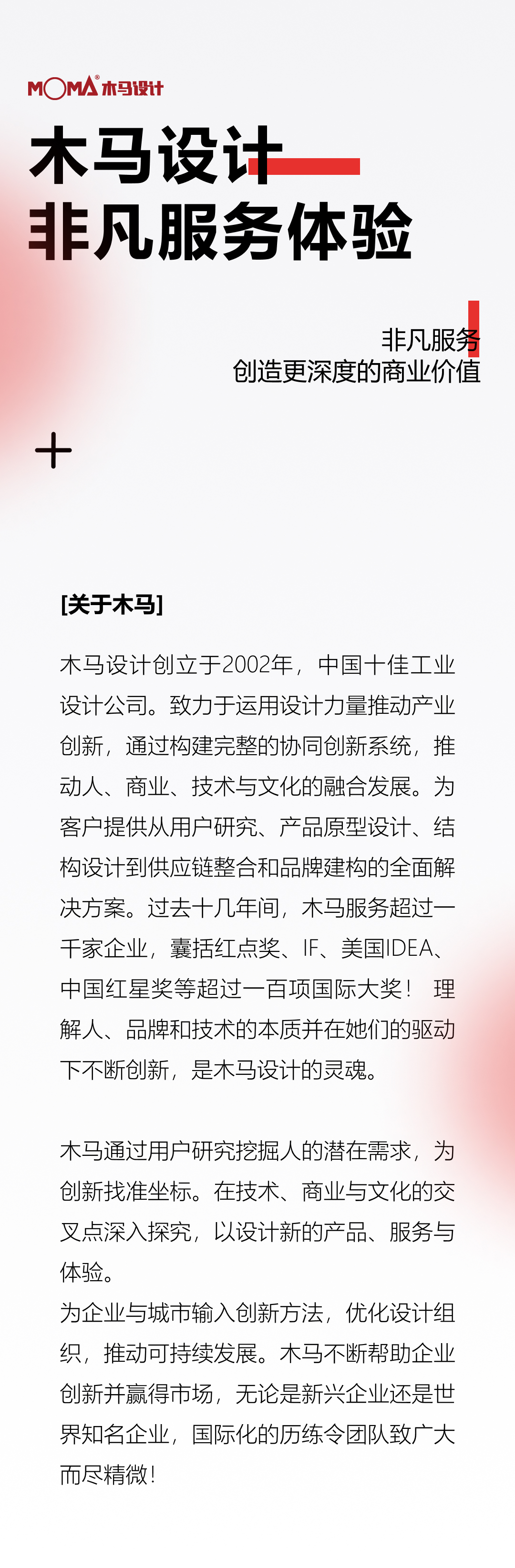 Frame 22.jpg