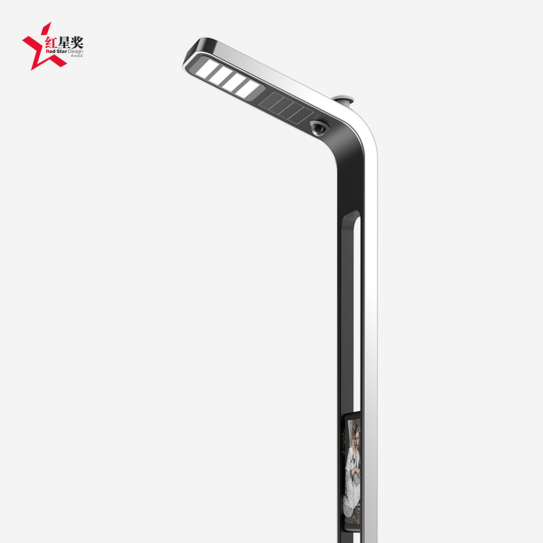 现代简约型智慧路灯