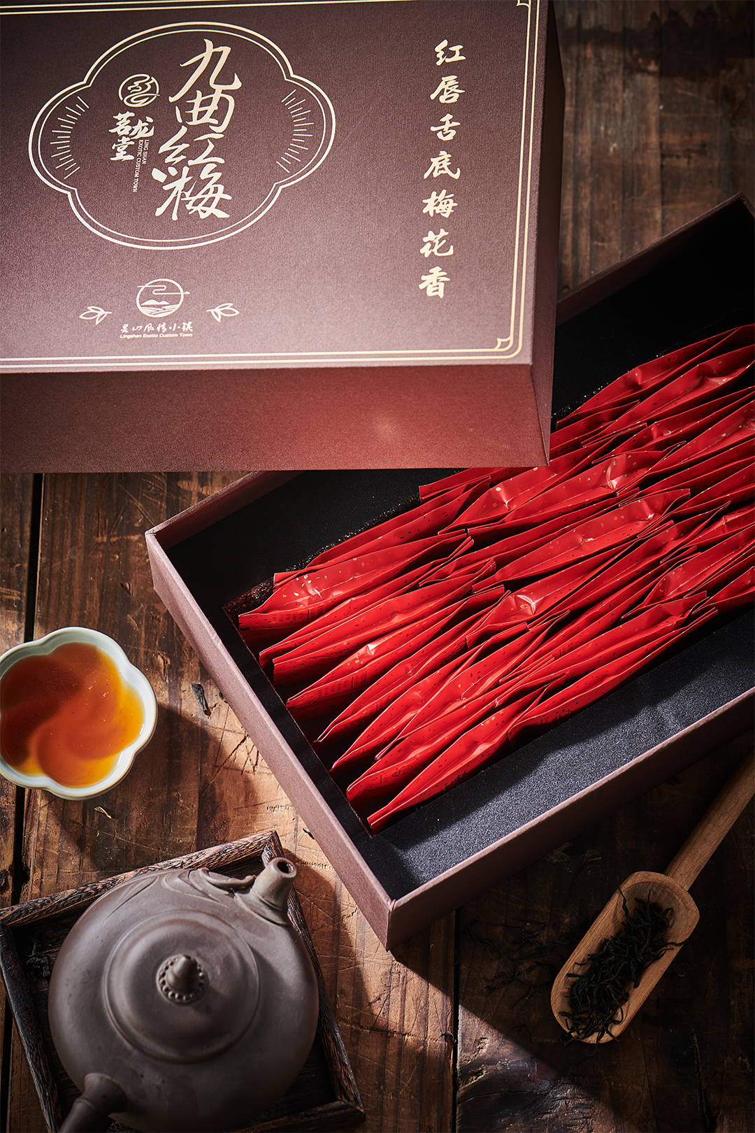 杭州灵山风情小镇·农旅特色产品设计