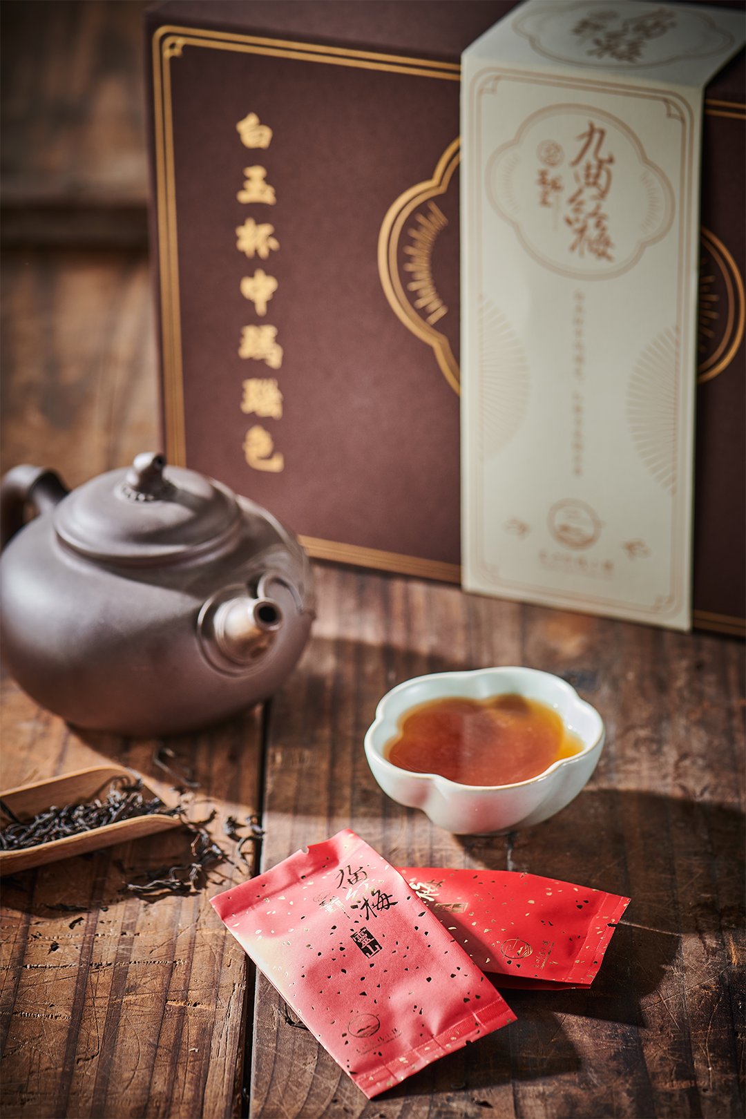 杭州灵山风情小镇·农旅特色产品设计