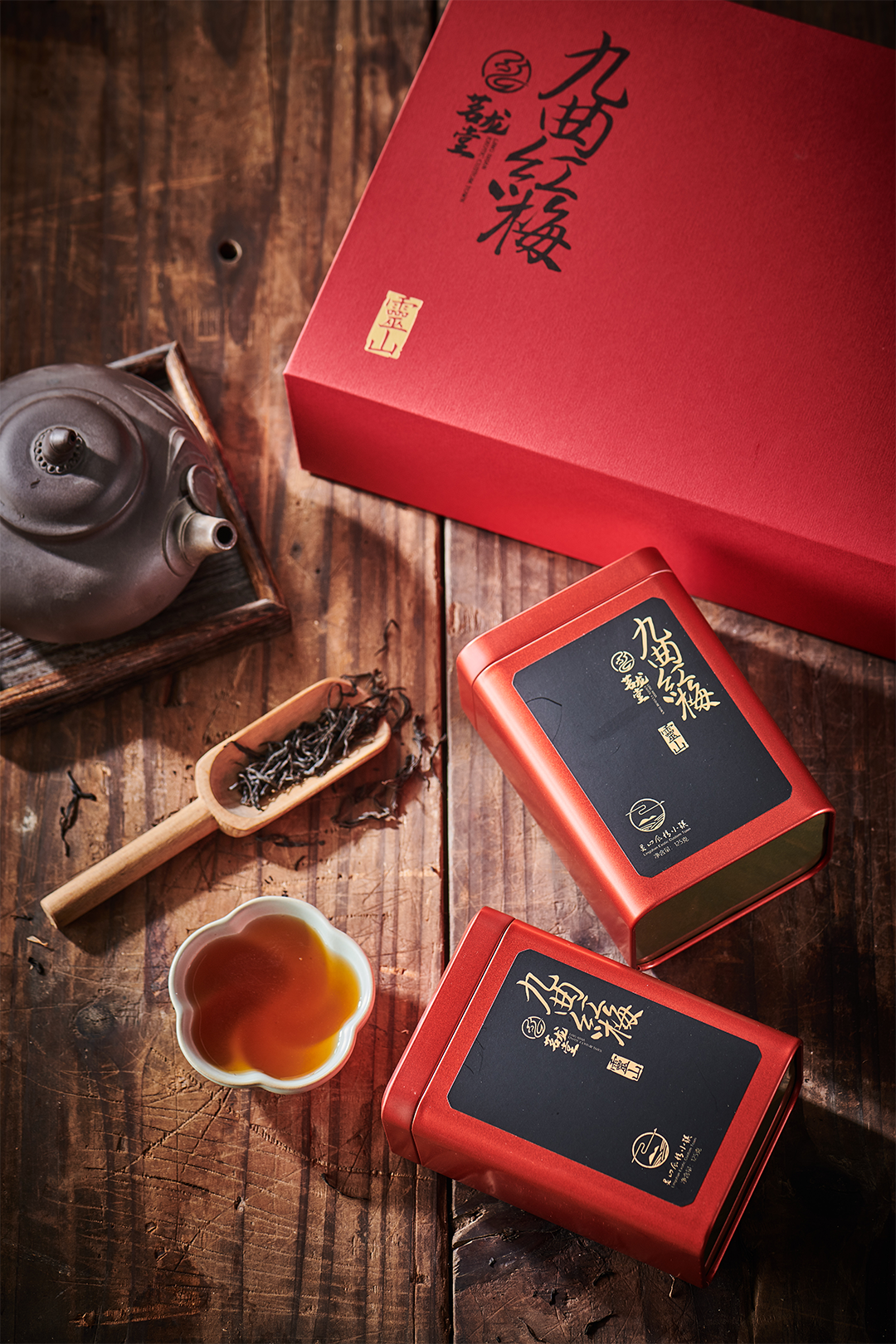 杭州灵山风情小镇·农旅特色产品设计