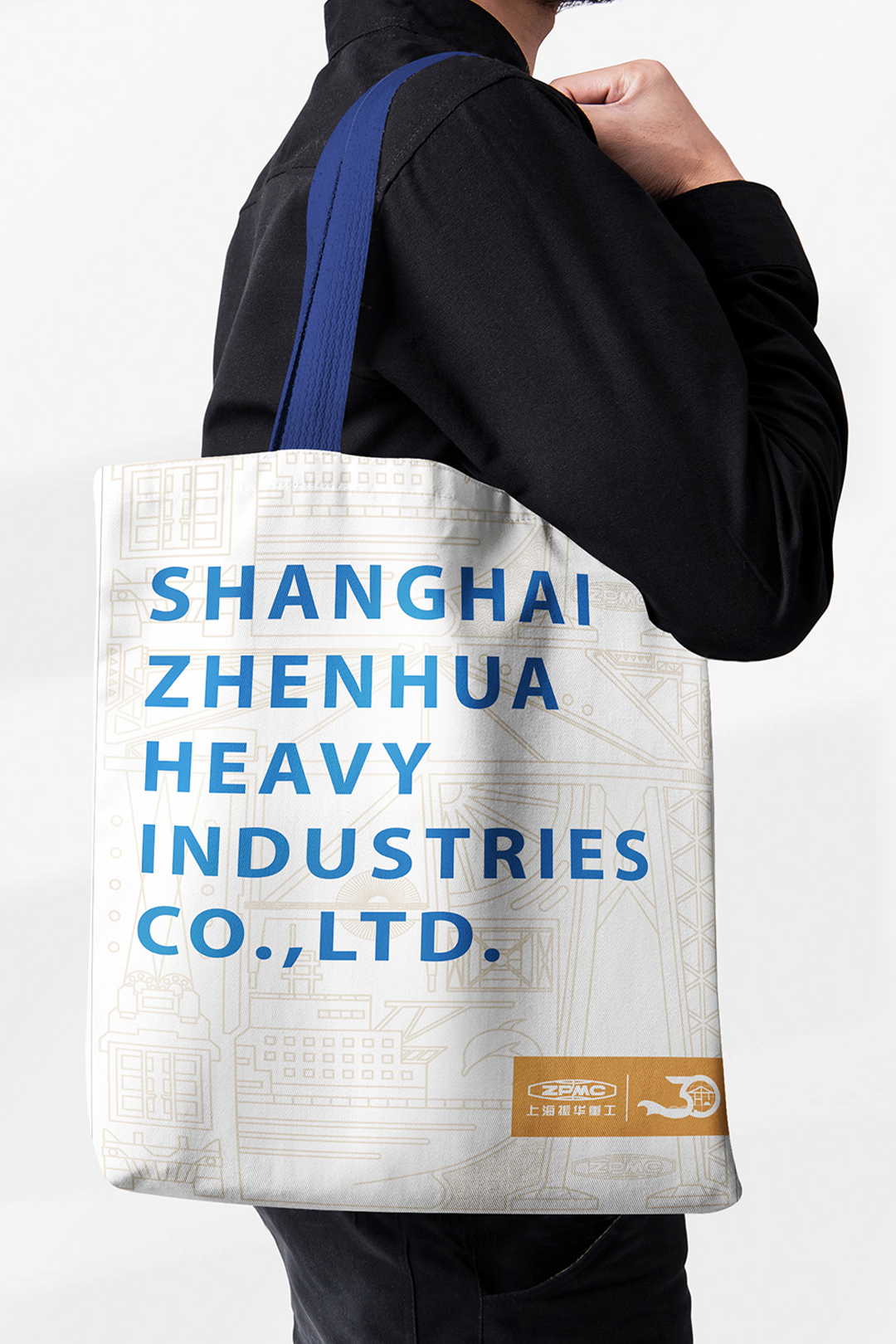 振华重工企业文创礼设计