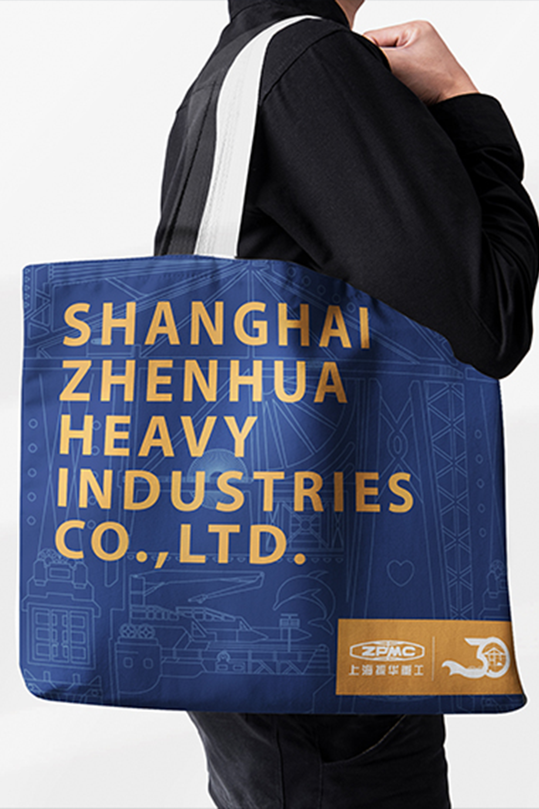 振华重工企业文创礼设计