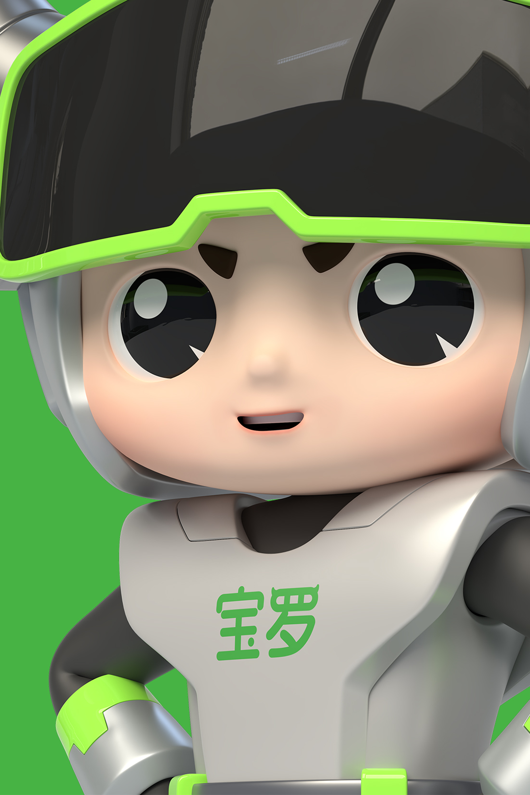 智慧宝罗品牌吉祥物IP设计