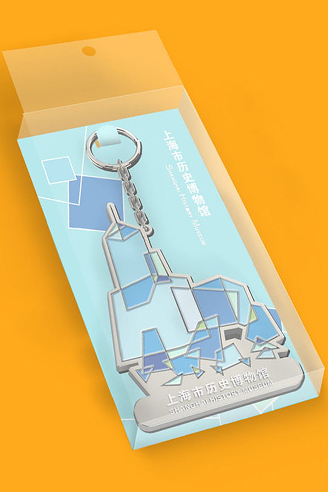 上海历史博馆大楼系列—跑马总会大楼