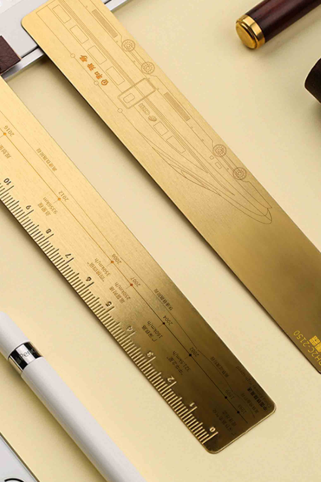 高铁衍生品 学习用品