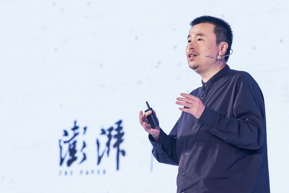 思想湃|丁伟:打破边界后，设计为社会创新贡献动能