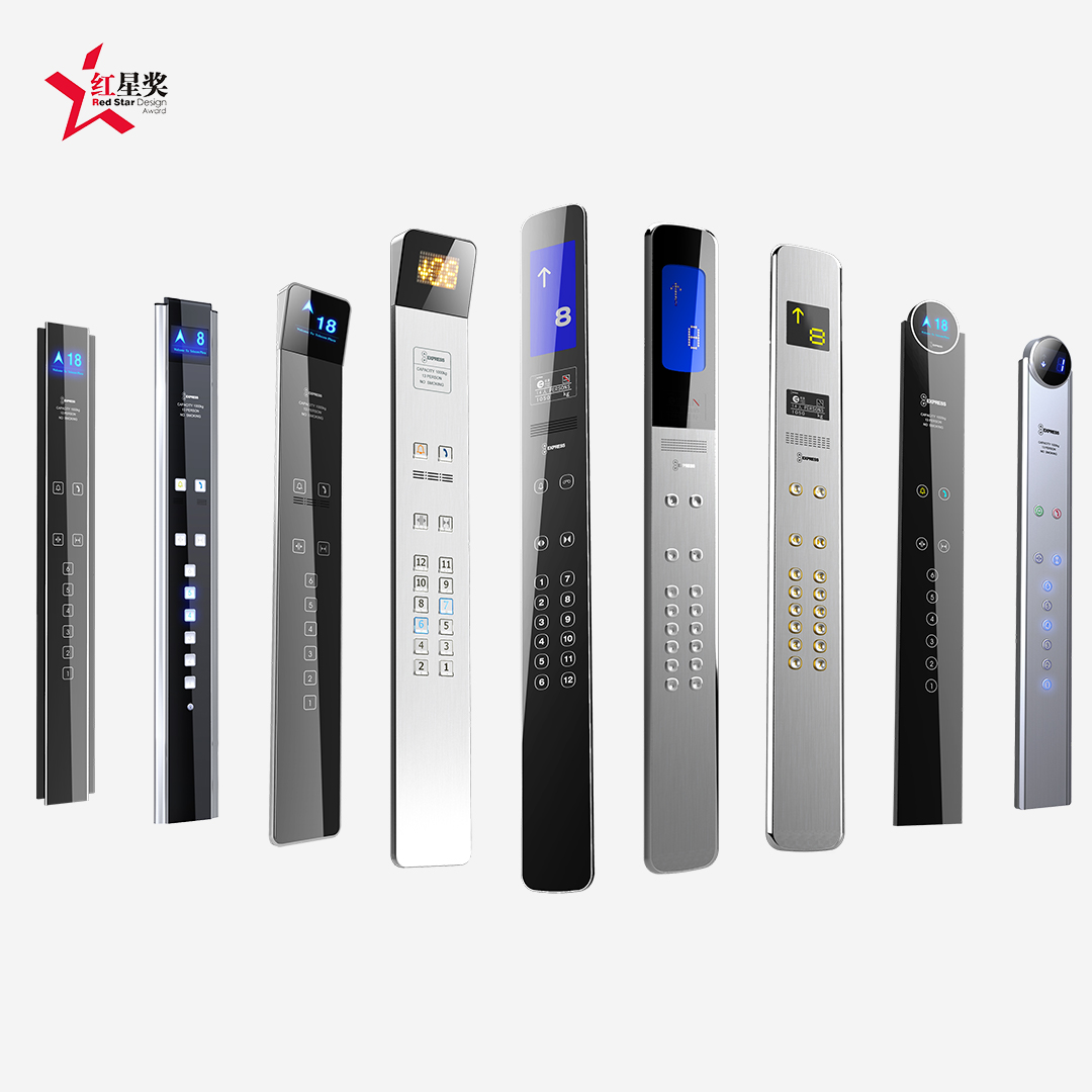 EXPRESS 电梯系列产品