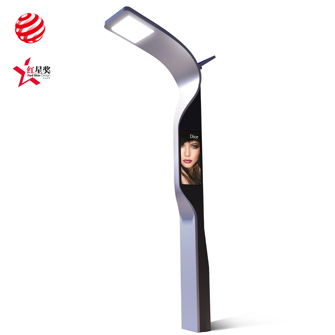 普罗娜智慧照明