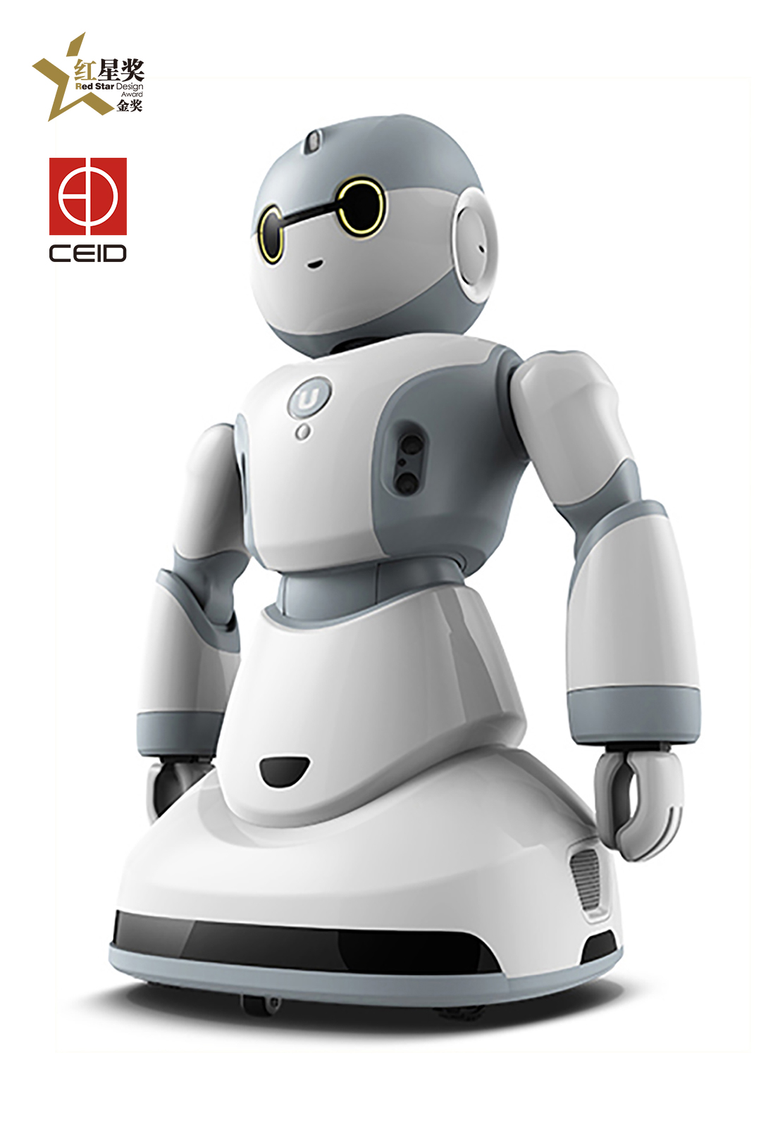 海尔Ubot家庭伴侣机器人