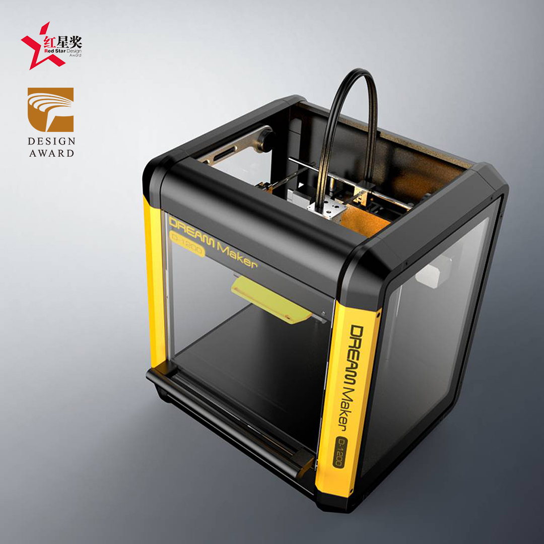 台式3D打印机
