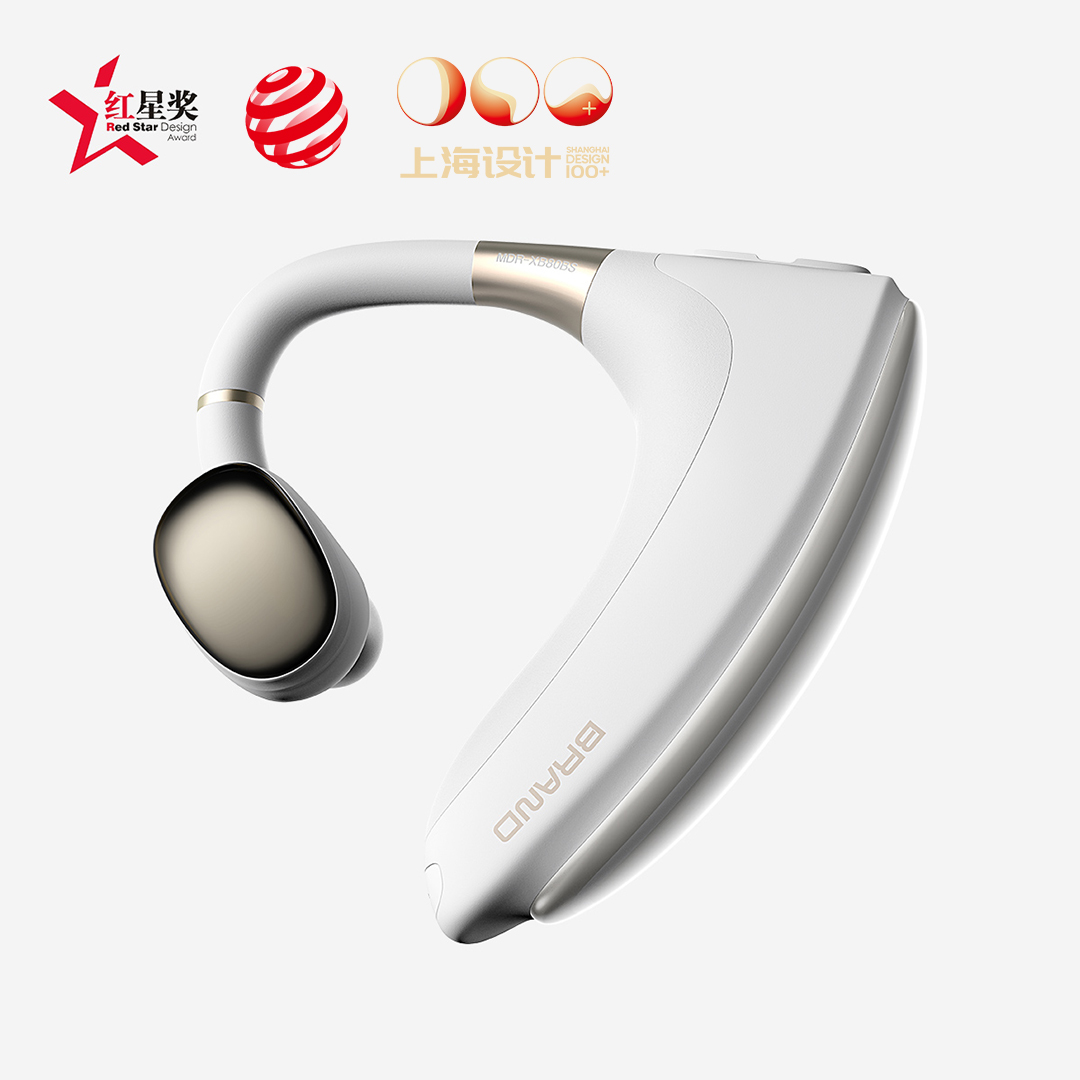美耳声入耳式骨传导助听器