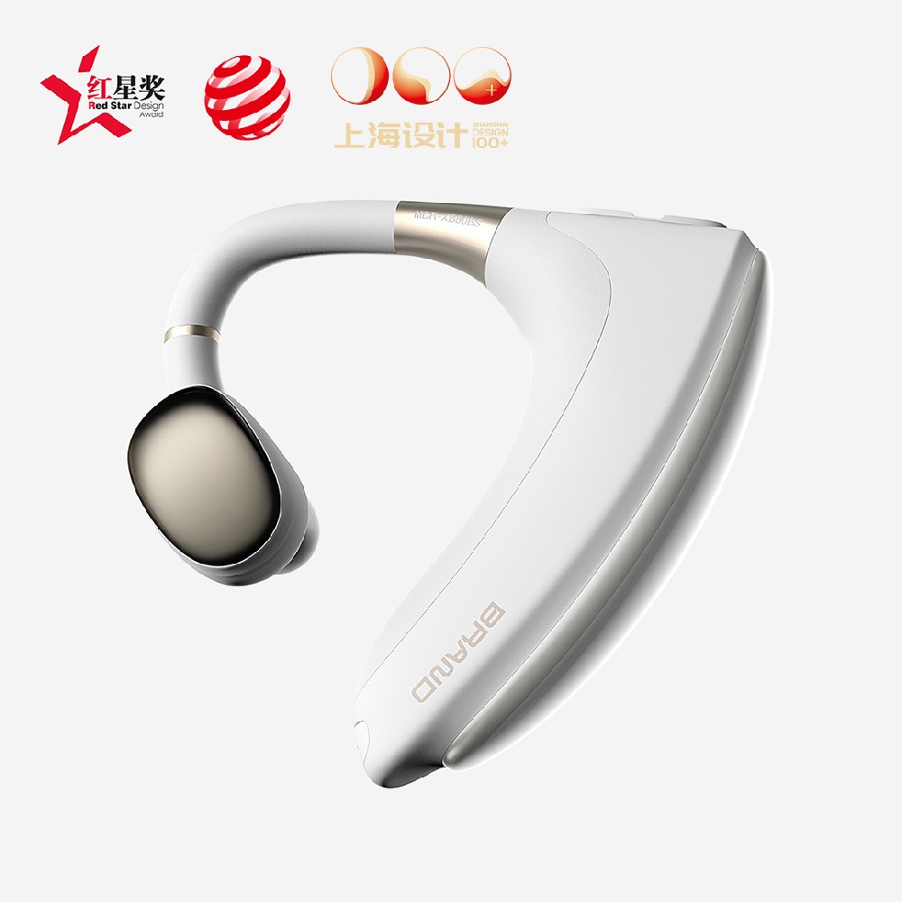 美耳声入耳式骨传导助听器